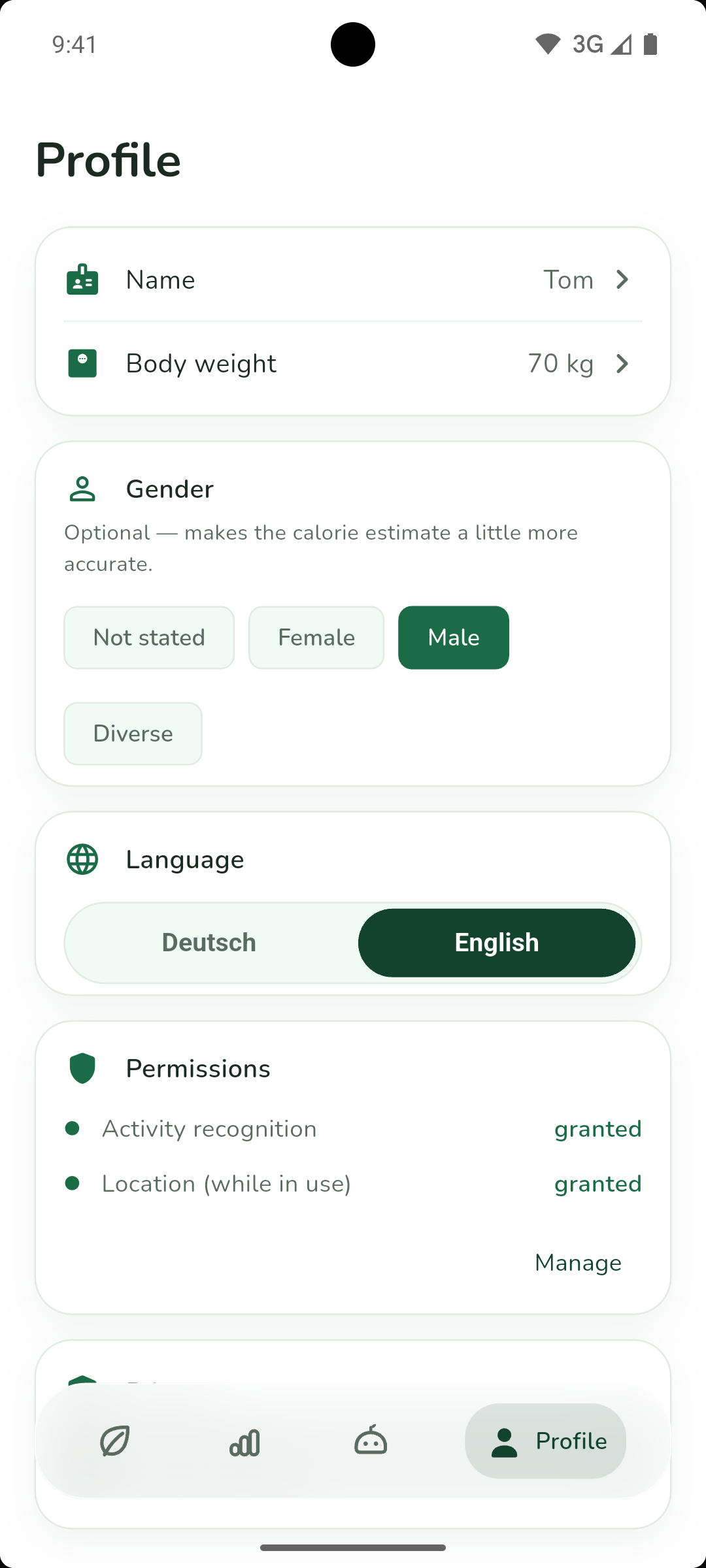 Profile screen in Vumble with personal settings and the overall balance.